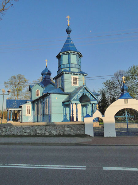 Нарва